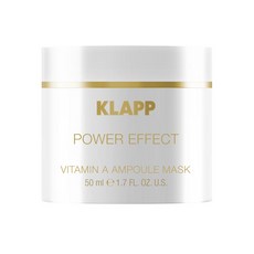 klapp수면팩