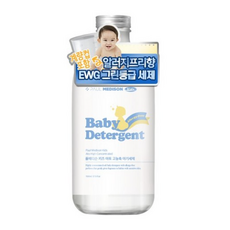 폼메디슨키즈아토표백제