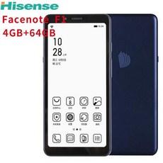 하이센스a9a7