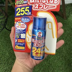 24시간스프레이