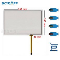 skylarpu 2pcs AT070TN83 V.1 AT070TN84를위한 7 인치 4 선 저항하는 접촉 ?, 상세내용참조