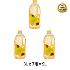 리오산토 해바라기유, 9L, 3개