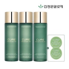 김정문알로에스킨로션