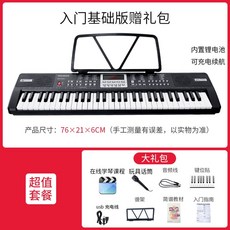 뮤디스300