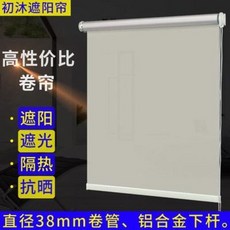 b2438b620f014f2b296a24f2381060f2a52d70bbb8ac8ae84f1b950ebbc6.jpeg