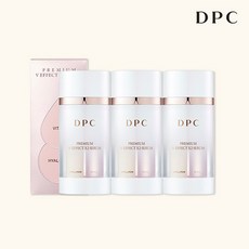 dpc롤러