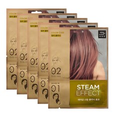 미쟝센헤어마스크