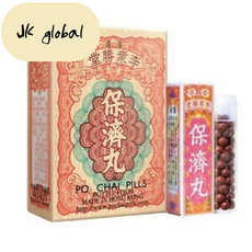 (무료배송) Po Chai Pills 홍콩 포차이필 한방 6박스 (1.89gX10병X6박스) JK global 안심배송