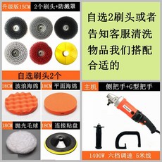 e3a2c98d2f79c4fb78a61370f1c43e3429a1a0455f8d5150c4e1d2627840.jpg