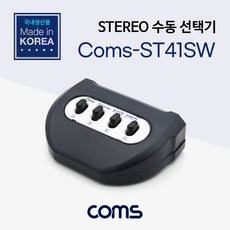 comsre342