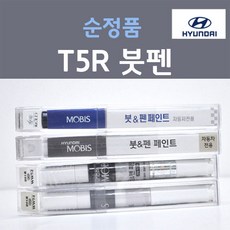 t5r73070
