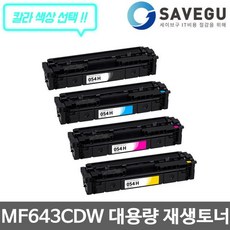 7678d7ca6ebac36ee4251b1ba9ca86db42327c60ce588cb36e4ec895db11.jpg
