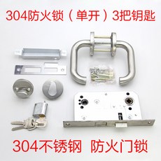 a4a050ce75e40961da0cc77215ae2f2782c3051d5be5a6cc2091594c6d31.jpg