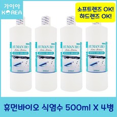 85a8db7bc09022bab88933820d65bac1668467c8b601763619b7689c4790.jpg