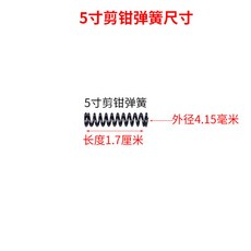 e7adf5487f5f84b487e7ca982e5c69b22982b1da82057cf1e0943d91afcb.jpg