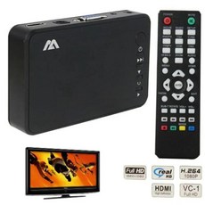 1080p 풀 TV 플레이어 미디어 차량용 Av Vga USB 자동 Hd HDD 외장 박스 HD Hddk6 멀티미디어 재생 플레이어 출력 호환, 3) UK, 3.UK - 매킨토시cdp