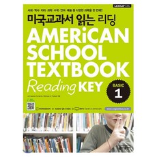 mysql기초ebook