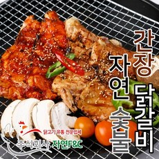 틸레다전자레인지