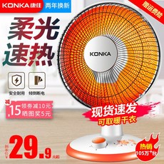 a99527d614171b6626d13d745b15819e03e806f5094a6038bff3075d4b7f.jpg