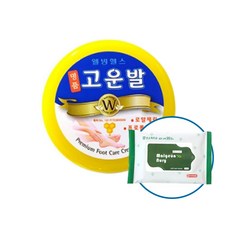 비단발크림