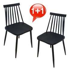산들리빙 카페의자 식탁 커피숍의자 디자인 인테리어, 칼라의자_블랙+블랙