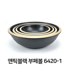 46a6ac675804b34aa7c4f2684b61bd4c34d21ea76ec3070e53b98553a8d4.jpg