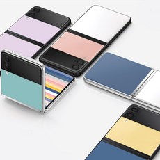 알럽스킨 갤럭시 Z플립3 5G 바디컬러 디자인스킨 보호필름 1매, 레몬+블루, 1개