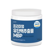 건강앤 MBP 가루 500g 뼈엔 엠비피 분말 유단백추출물 동물성 식물성 유청 단백질 락토페린, 1개