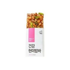 쥬비스밥바