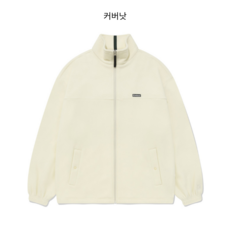 (국내정품) 커버낫 플리스 집업 자켓 아이보리