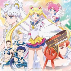 세일러문 코스모스 Sailor Moon Cosmos 영화 버전 초도 한정판 블루레이