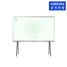 (삼성) 더 세리프 TV 163 cm KQ65LSD01AFXKR 스탠드형 [화이트]