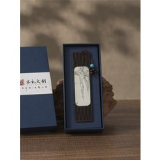 스승의날그림책