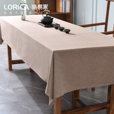 로이카카