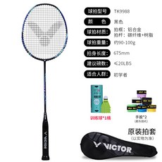85107efe8d088ea8d875e064d0d1b212a5b79f17e69bbe736fa7c59444f5.jpeg