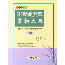 b798f88230621ce024c60dd6e6d0bd7db0a6a5256af2d0f8bf57417263a3.jpg