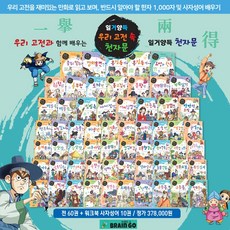 0edaca52a54e2caf30dab4ff1c8749b9832ac0b65caa8ad9e1a57c213314.jpeg