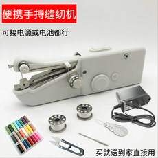 de367ab69c33ff72c895f252c6fac9b674aef7cb70a71b3f30476523a2c1.jpg