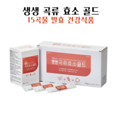 GEMMOVE 생생 곡류 효소 골드 3g*30포(90g)*3박스(1세트 구성), 3g, 3개