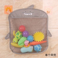 애니메이션 동물 욕실 그물주머니 목욕 물놀이 완구 해양구 힐컵 정리 걸이를선물 갈고리, 중간사이즈, 상어 그레이  두개 후크