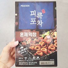 [피코크] 피콕포차 훈제막창 600g, 아이스보냉백포장