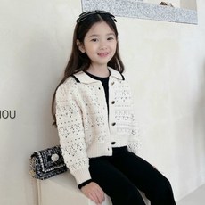 베이비슈퍼밍가디건