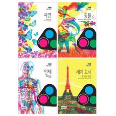 엠베스코