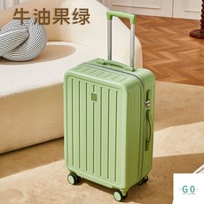 폴리카보네이트 연예인 캐리어 공항 해외여행 가벼운 튼튼한 20 22 24 26 인치