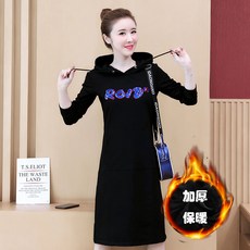 링링몰 연말 파티 스팽글 드레스가을겨울 캐주얼 와이드 핫픽스 후드 중기장 래글런 원피스 폴라폴리스