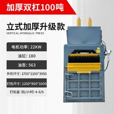d32b6134ecb4acdaf80d5497f56a7ed127b2937a0bc3b0167b0c20c80151.jpg