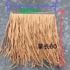 00930a5d65164f0f4a249947fd2a499a986e5a8a714e46a00d8a6457bfa0.jpeg