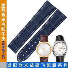 11e048e3a2ad7ed9343a65165ad880f407b9391a4584a2d22693caad30c1.jpg