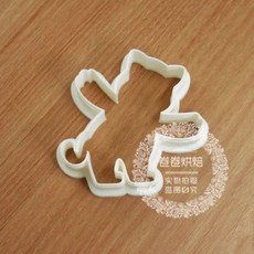 250ece0e20be8d9db084291117da041c5cecc27f0a917eec1a49b4ce4b42.jpg