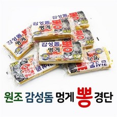 a2a9b81e7635cc2f4a00a380397965b8b3372a550ef590f408ef2ceb05f5.jpg